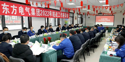 6686体育(中国)官方网站