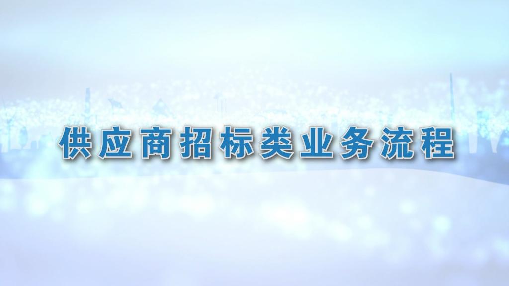 6686体育(中国)官方网站