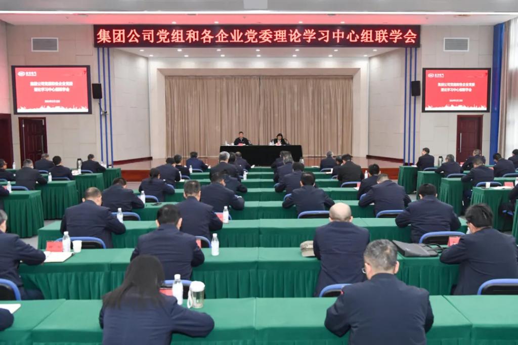 6686体育(中国)官方网站