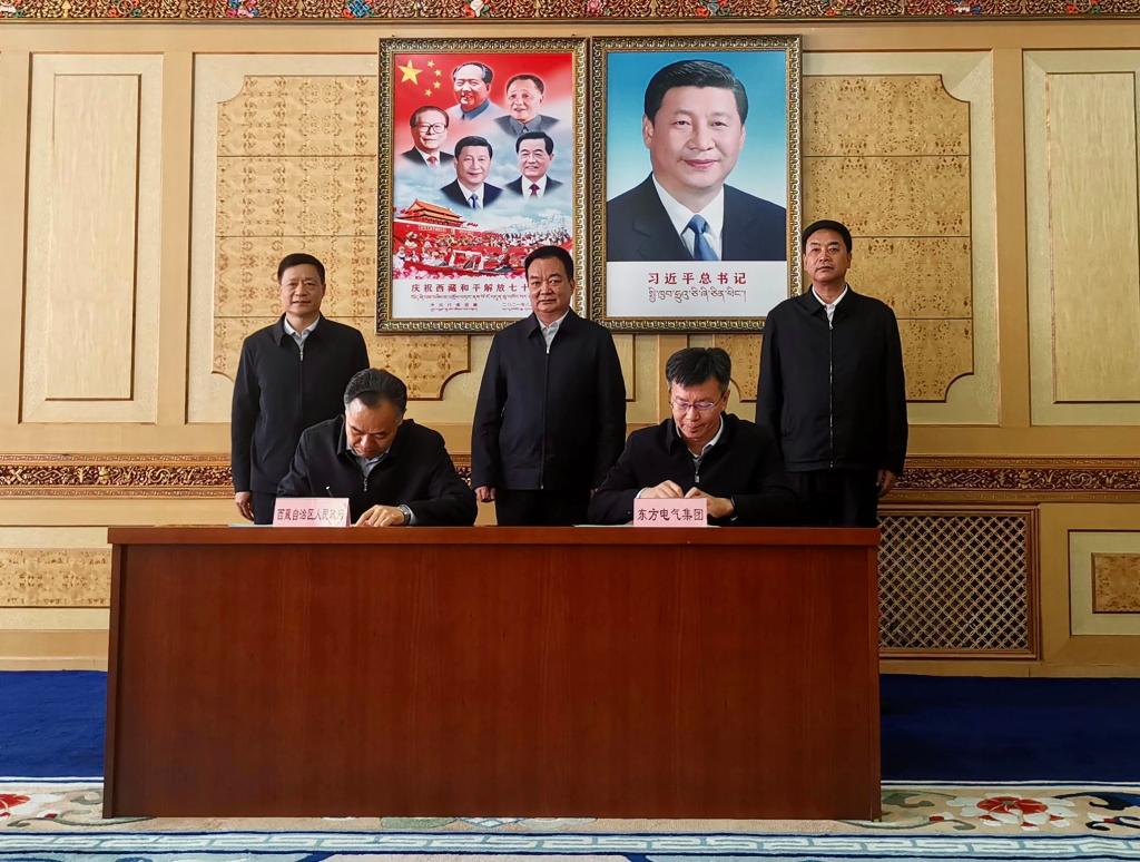 6686体育电气集团与西藏自治区人民政府签署战略相助协议-6686体育