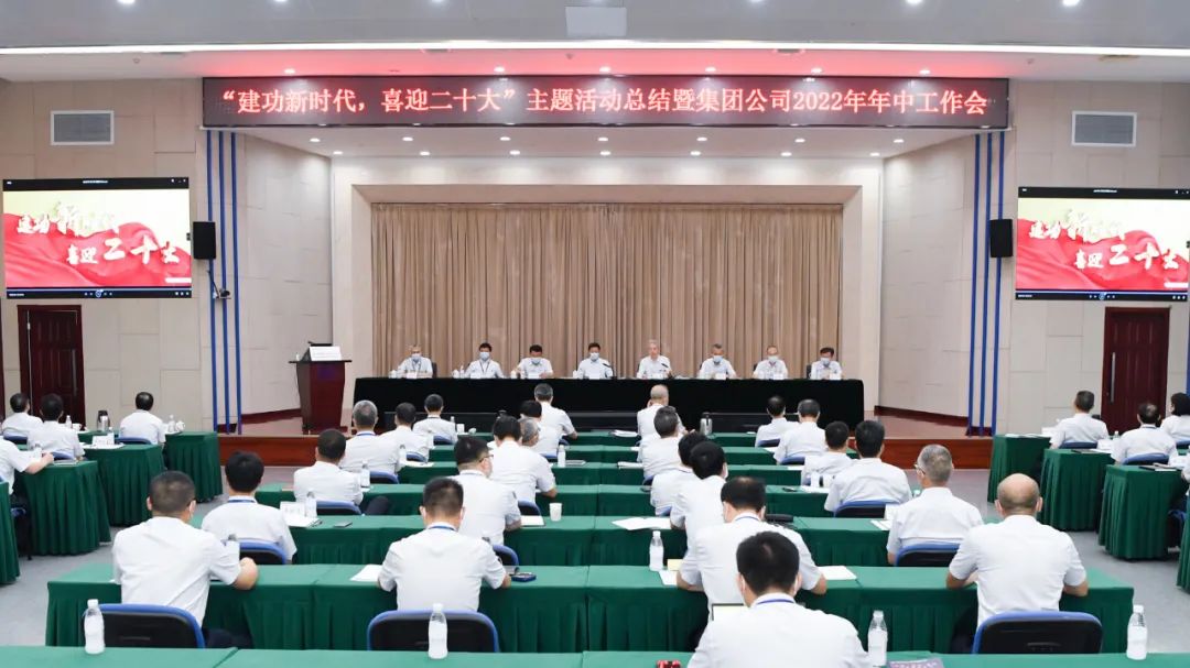 6686体育(中国)官方网站