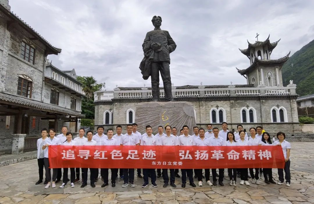 以高质量党建引领航程，，，一起来看6686体育电气下层党建十大典范案例-6686体育