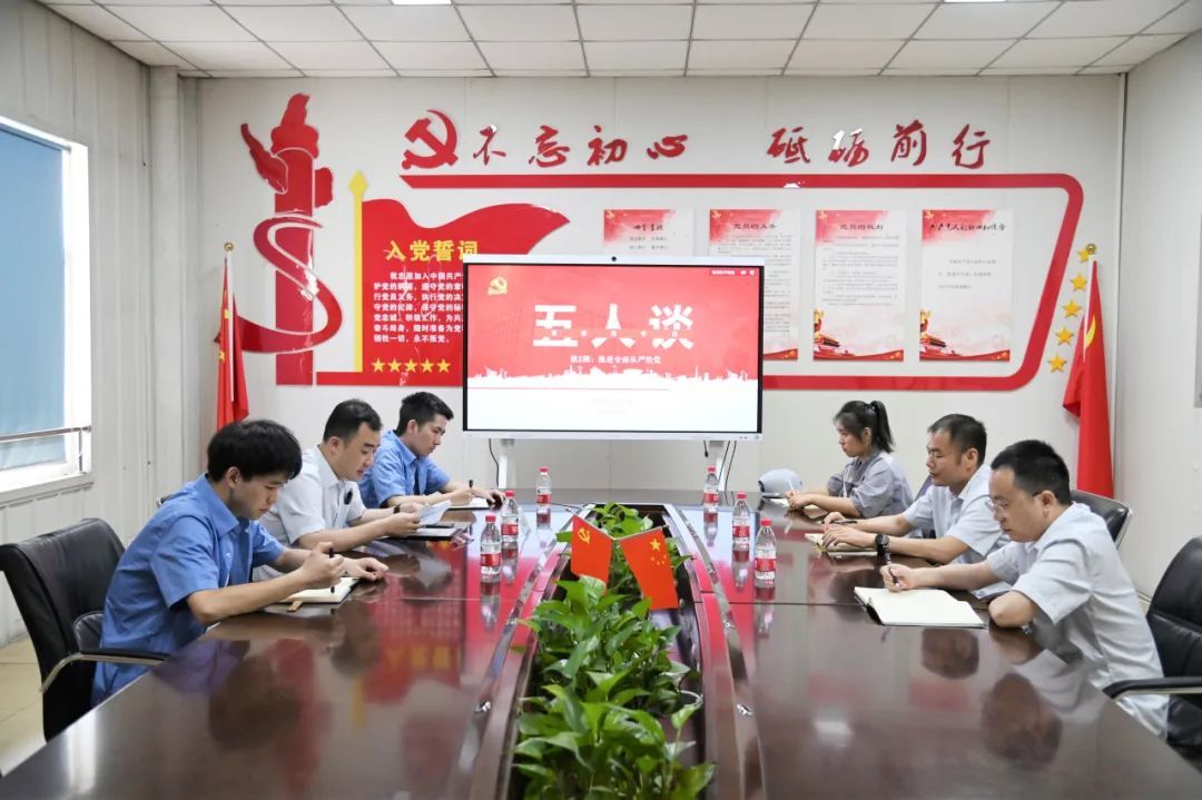 6686体育(中国)官方网站