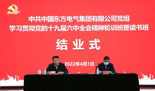 6686体育(中国)官方网站