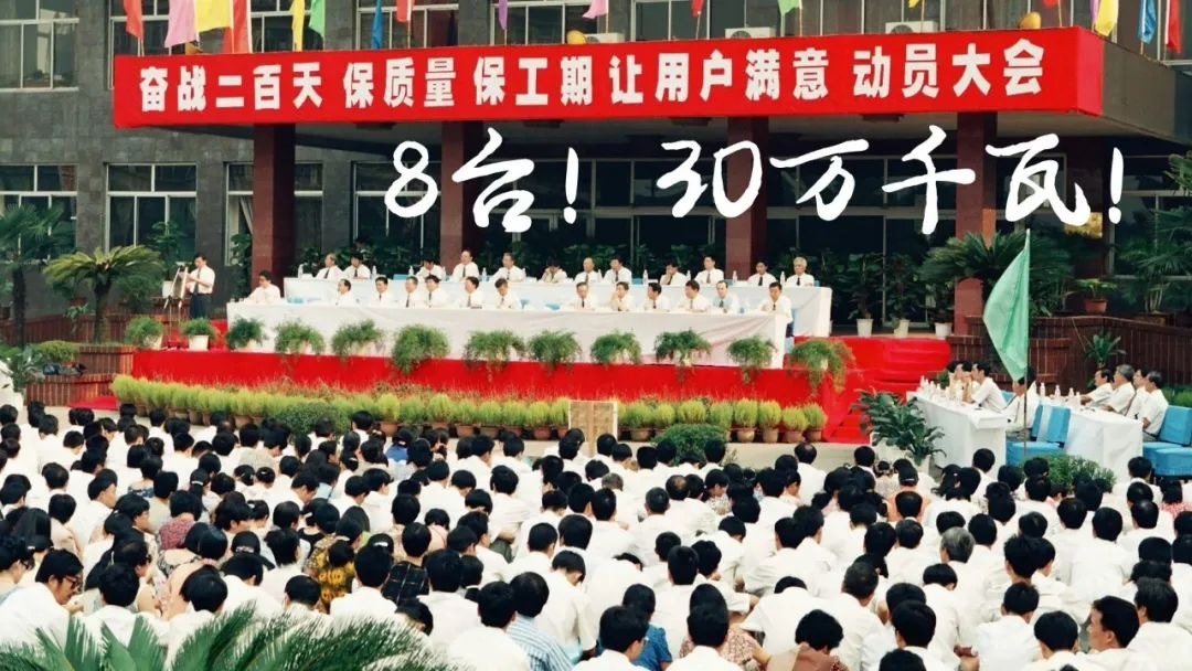 6686体育(中国)官方网站