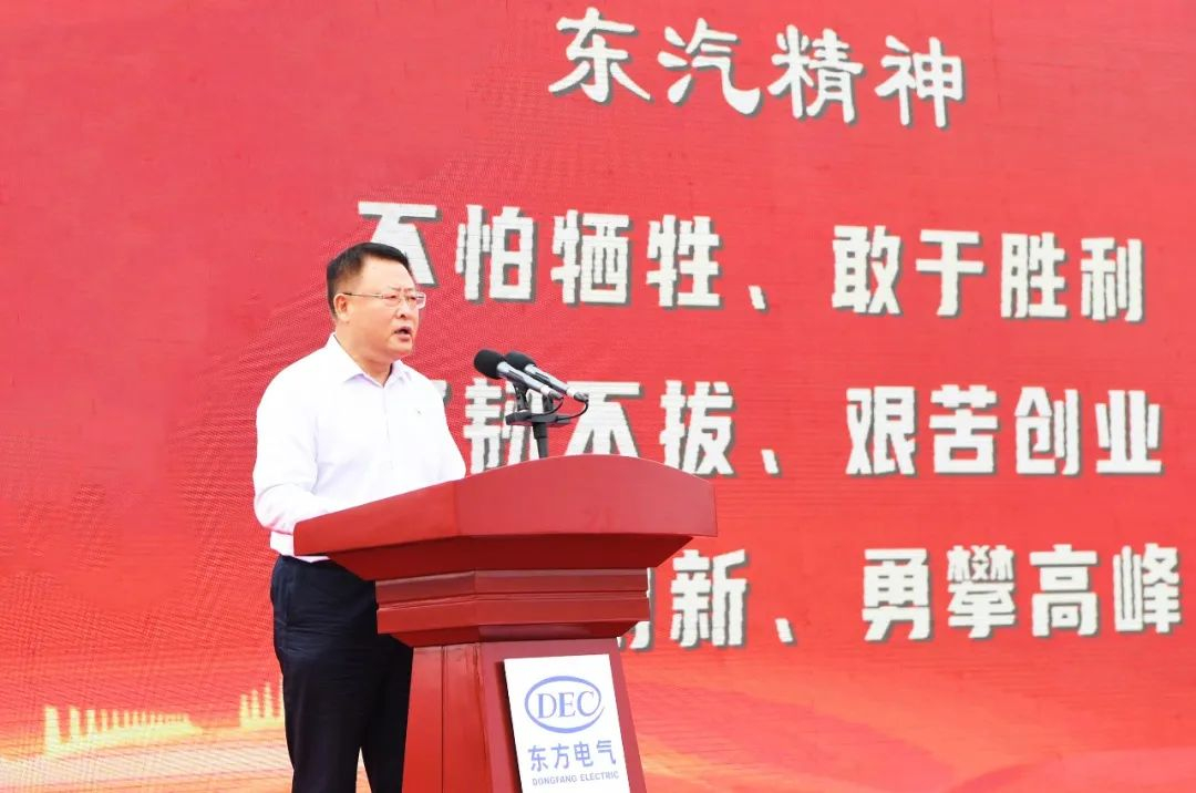 【6686体育要闻】6686体育电气集团启动“学头脑、争先锋、营生长、建新功”群众性主题宣布道育运动-6686体育