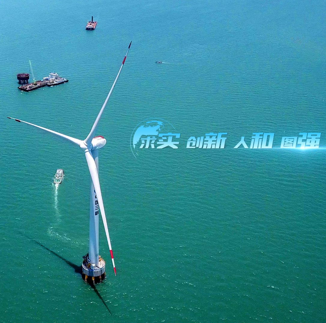 6686体育(中国)官方网站