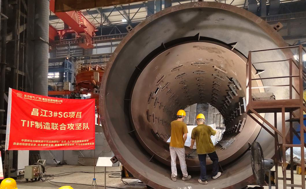 以高质量党建引领航程，，，一起来看6686体育电气下层党建十大典范案例-6686体育