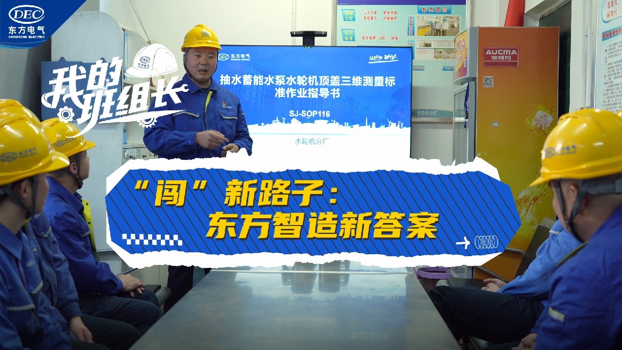 6686体育(中国)官方网站