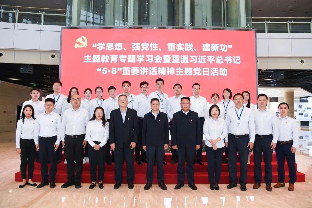  【6686体育要闻】俞培根加入总部职能部分党支部主题党日运动-6686体育