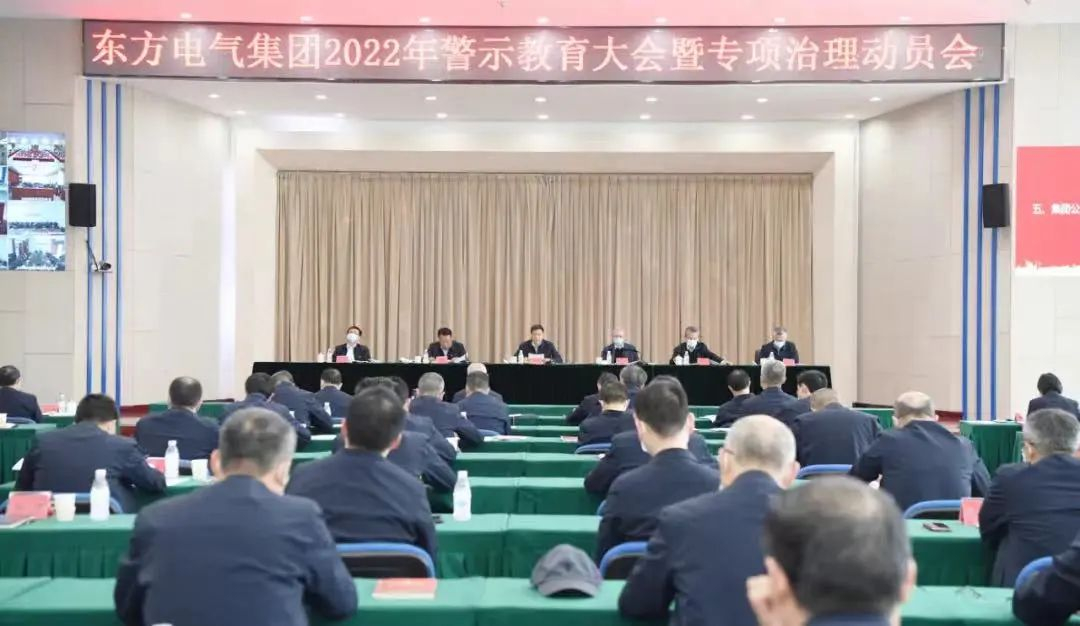 生长十年?筑牢“三道防地” 构建“大监视”名堂 为企业康健生长保驾护航-6686体育