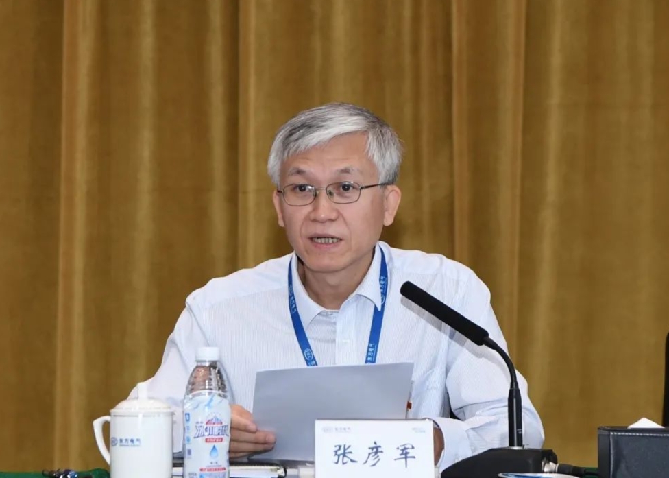6686体育电气集团召开“三道防地”建设推进聚会-6686体育