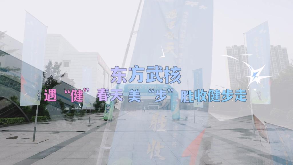 6686体育(中国)官方网站