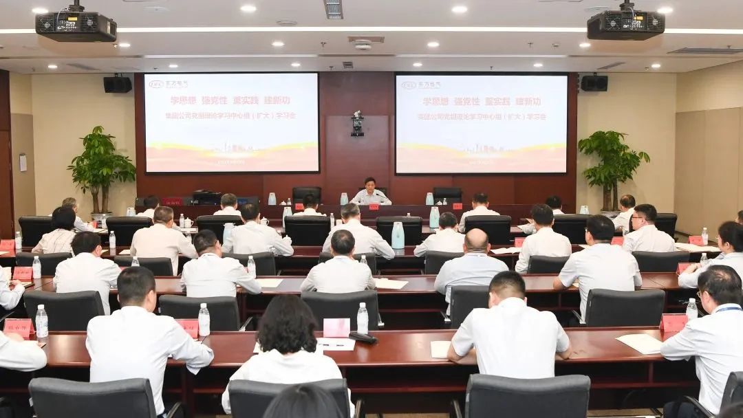  【事情动态】以“五学”模式推动理论学习走心走深-6686体育