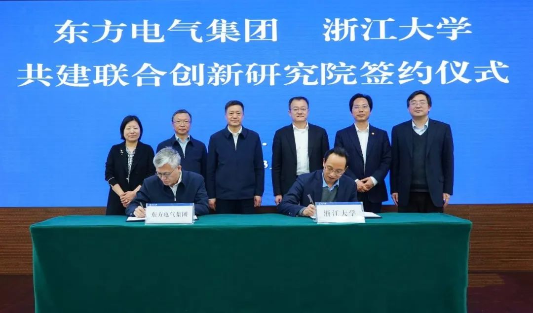 6686体育(中国)官方网站