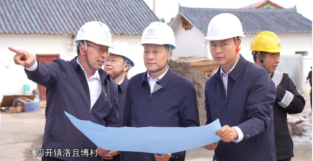俞培根赴昭觉县调研定点帮扶事情-6686体育