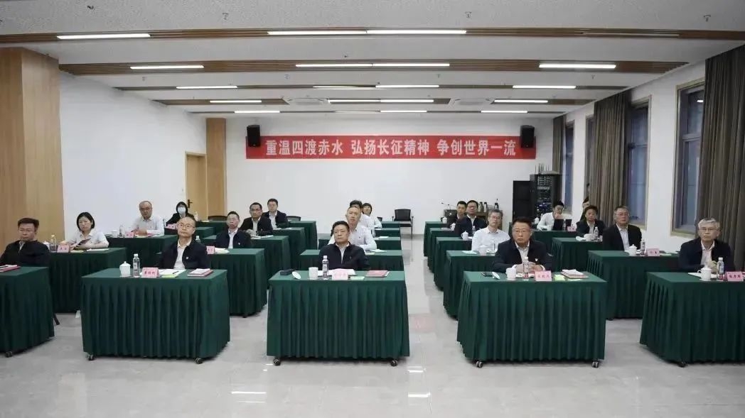  【6686体育要闻】6686体育电气集团党组赴泸州古蔺开展党组理论学习中心组学习暨“重温四渡赤水、弘扬长征精神、争创天下一流”革命古板教育-6686体育