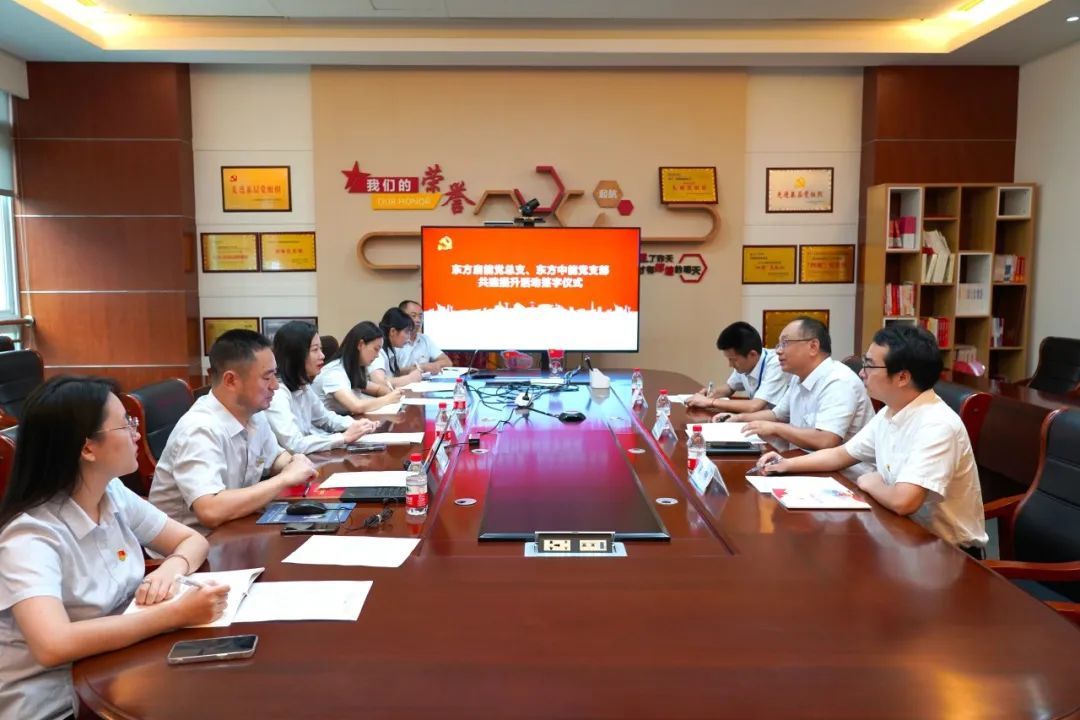 6686体育(中国)官方网站