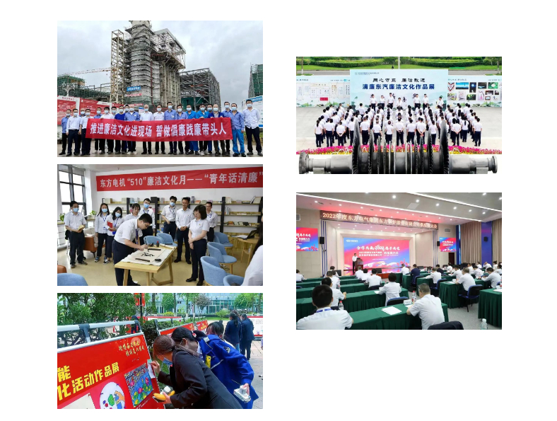 生长十年?筑牢“三道防地” 构建“大监视”名堂 为企业康健生长保驾护航-6686体育