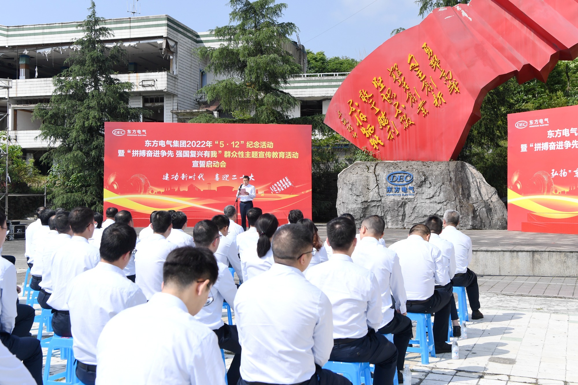 6686体育(中国)官方网站