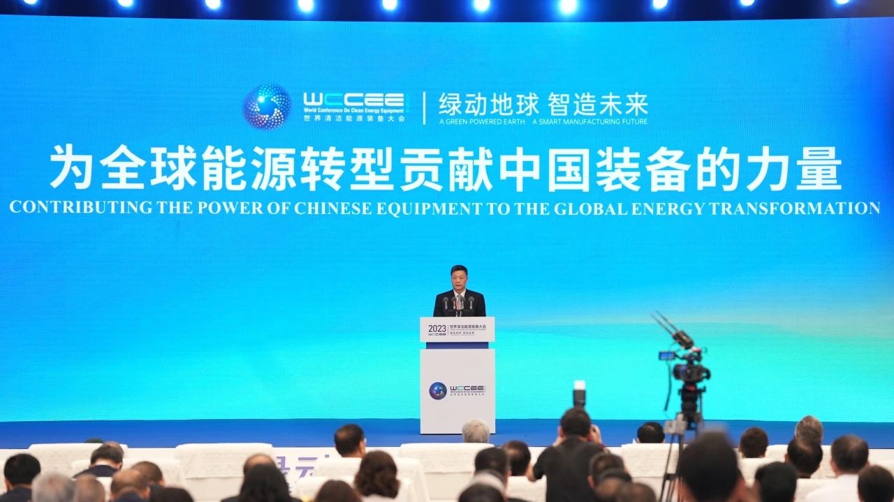 6686体育(中国)官方网站