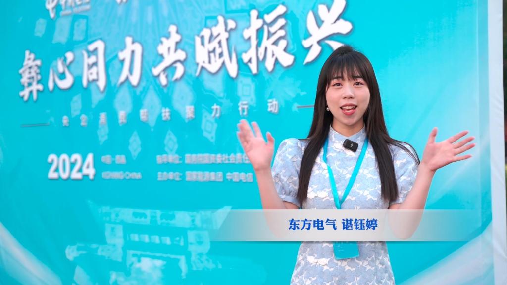 6686体育(中国)官方网站
