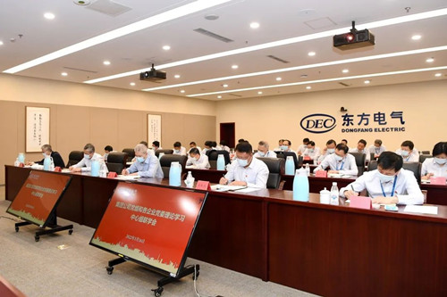 6686体育(中国)官方网站