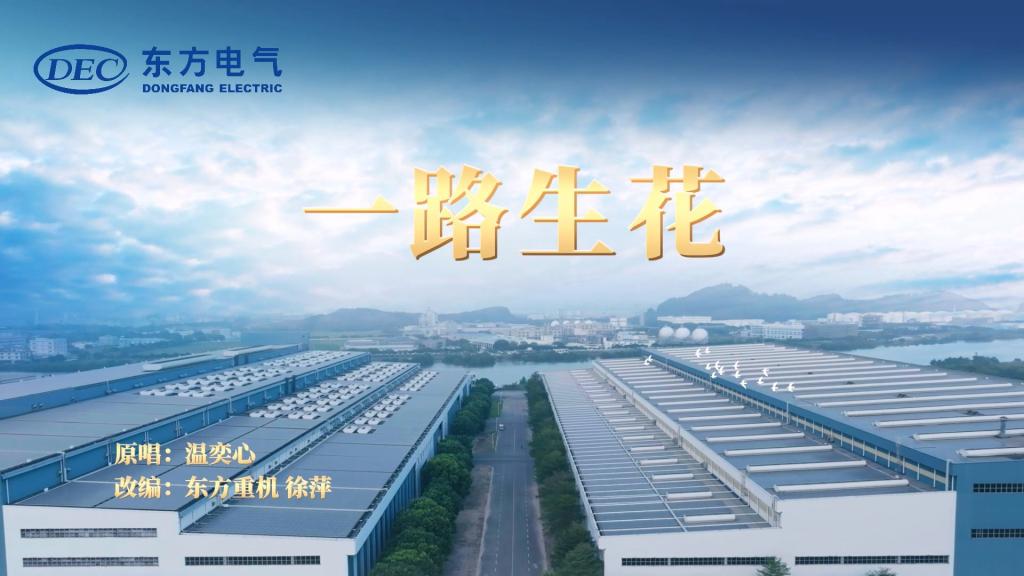 6686体育(中国)官方网站