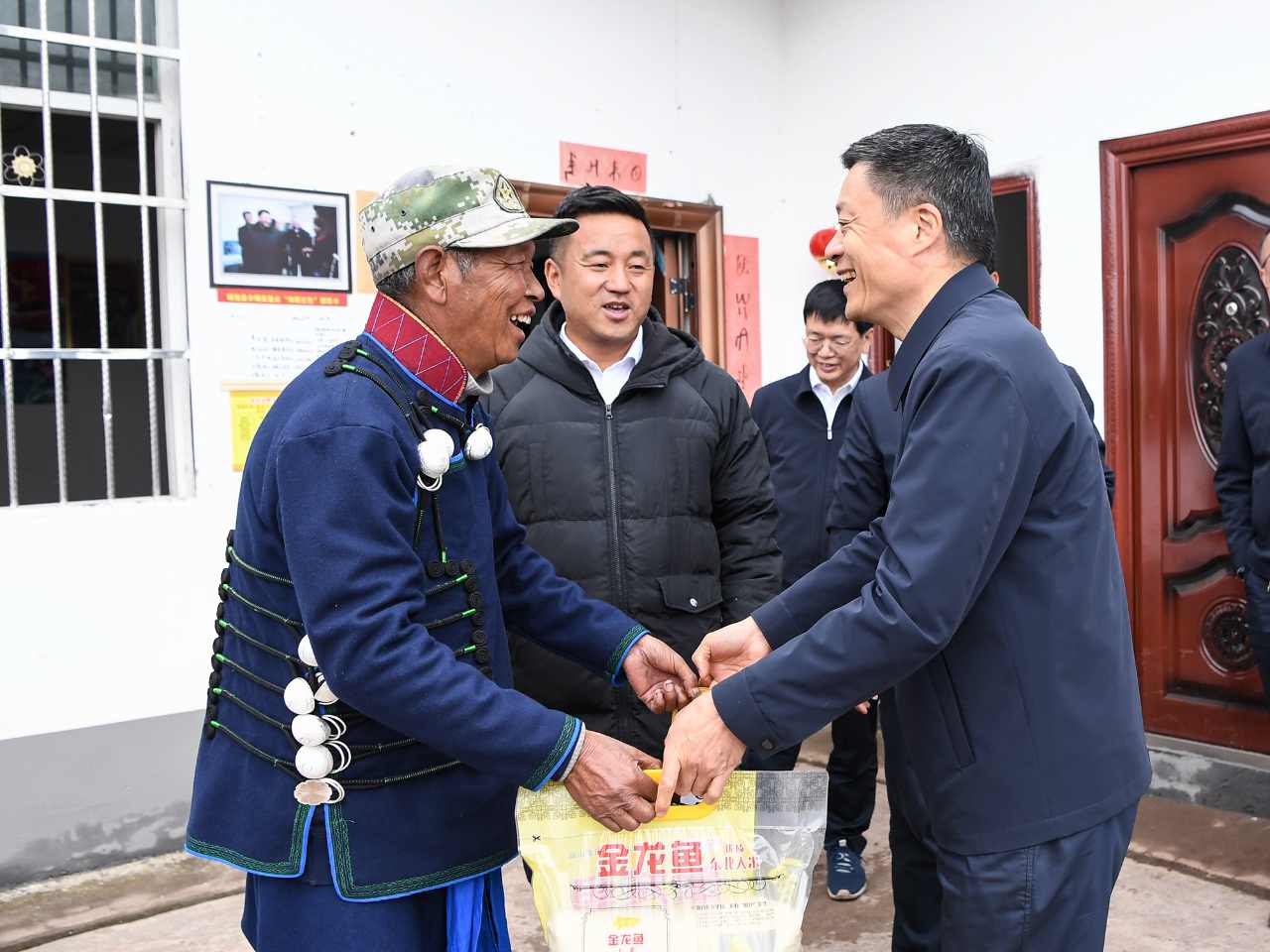 6686体育(中国)官方网站