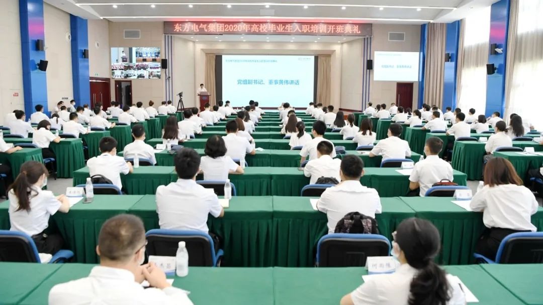 6686体育(中国)官方网站