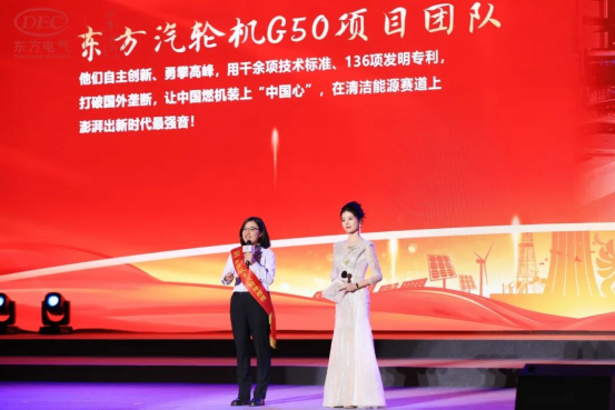 [国企]东汽精神文化周启动！多项运动正在举行中-6686体育