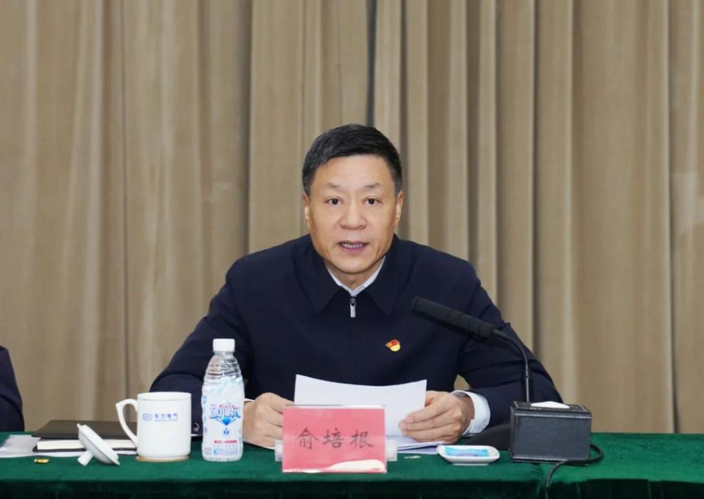 【6686体育要闻】6686体育电气集团召开学习贯彻习近平新时代中国特色社会主义头脑主题教育总结聚会-6686体育