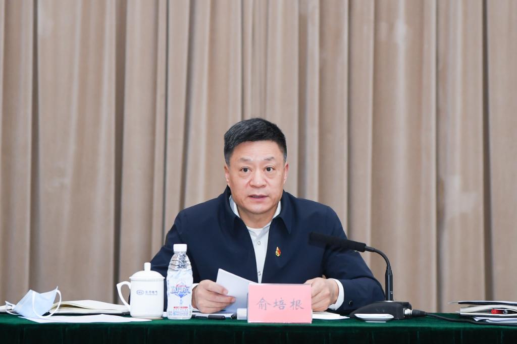 6686体育电气集团召开2023年警示教育大会暨专项治剃头动安排会-6686体育