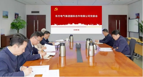 6686体育电气集团掀起学习贯彻习近平总书记主要回信精神热潮-6686体育