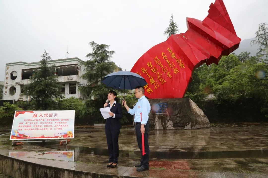 6686体育(中国)官方网站
