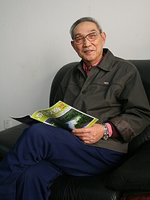 6686体育(中国)官方网站