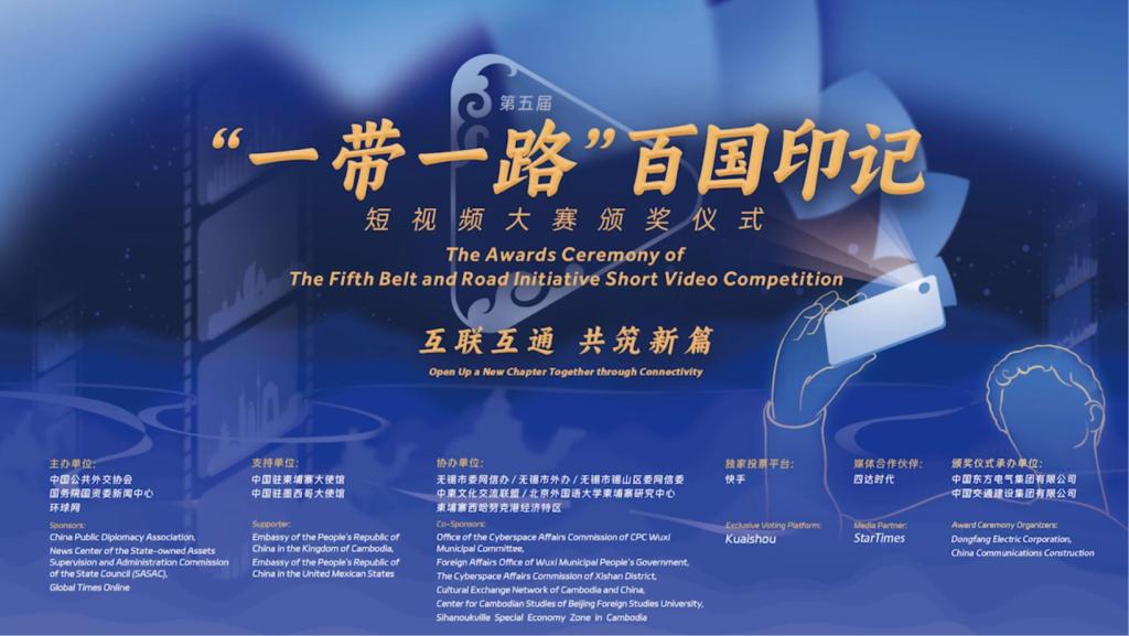 6686体育(中国)官方网站