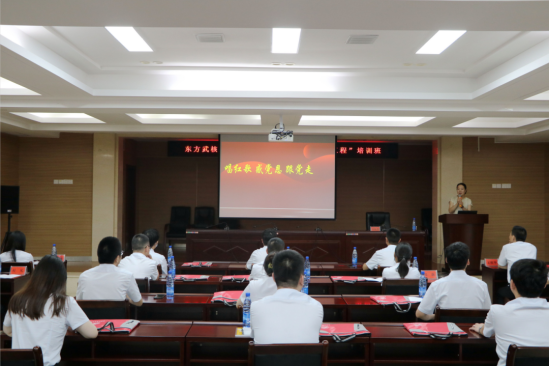 6686体育武核青年开启精神升华之旅-6686体育
