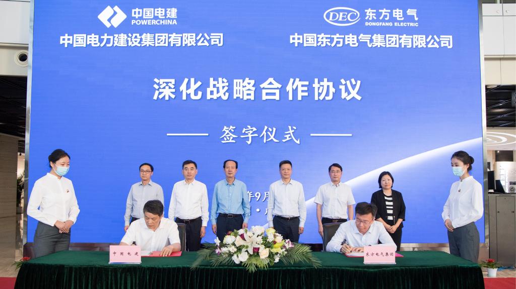 6686体育(中国)官方网站