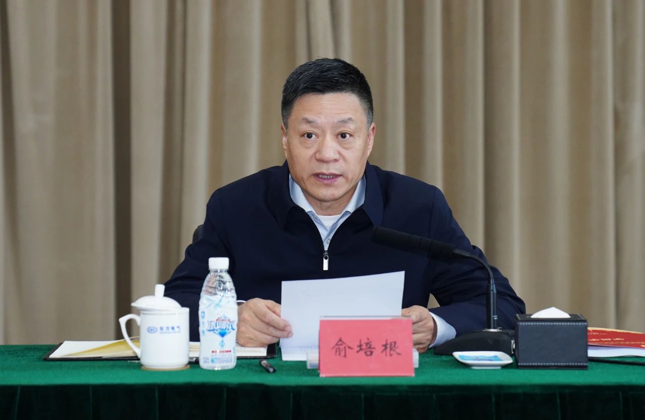 6686体育电气集团学习贯彻习近平新时代中国特色社会主义头脑主题教育念书班正式开班-6686体育