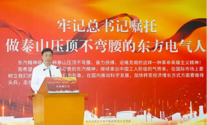 喜迎二十大 | 生长十年?同心同力偕行，，，拼搏奋进争先，，，以文化之魂凝聚强盛精神协力-6686体育