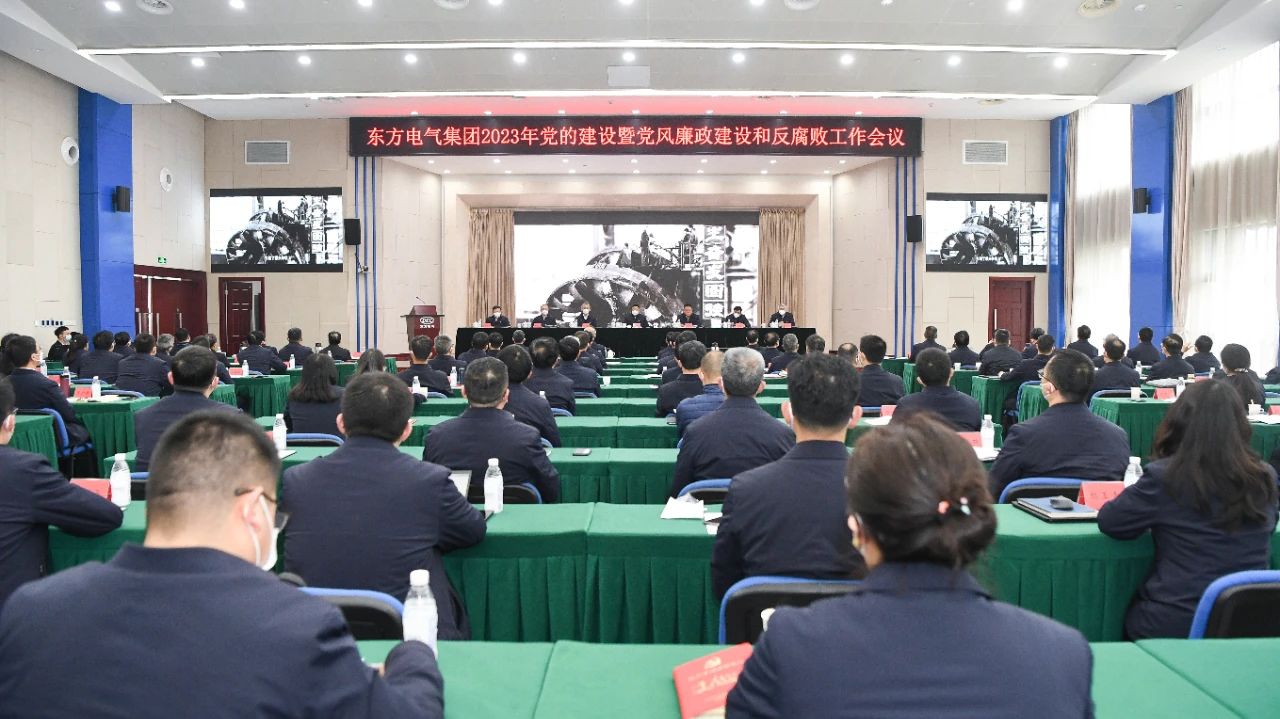 6686体育(中国)官方网站