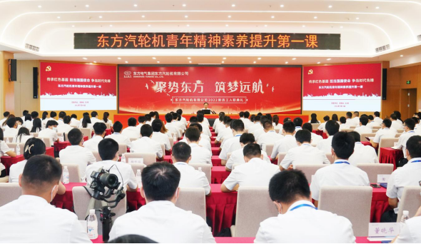 专心用情讲好“第一课”-6686体育