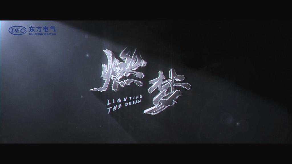 6686体育(中国)官方网站