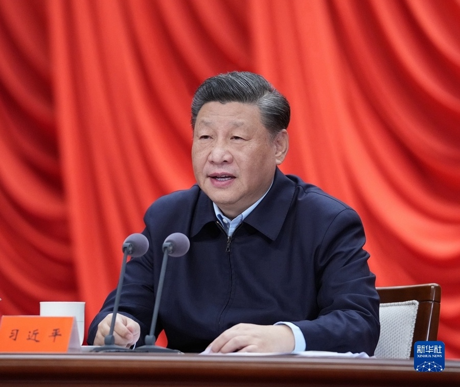 习近平在中央党校（国家行政学院）中青年干部培训班 开班式上揭晓主要讲话-6686体育
