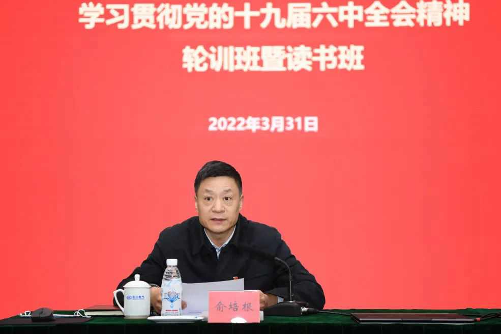 6686体育(中国)官方网站