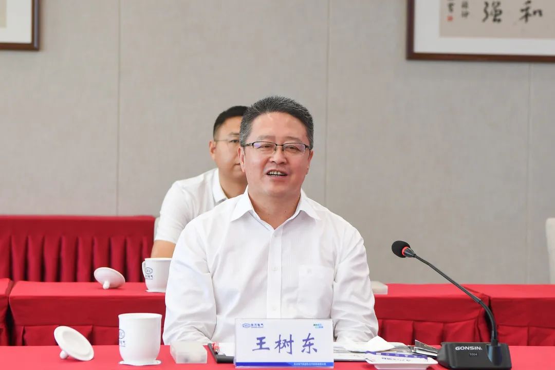 6686体育电气集团与中煤集团签署战略相助协议-6686体育