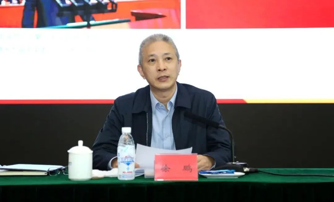 6686体育电气集团党组举行第38期中层向导职员调训班开班式暨青年干部大课堂-6686体育
