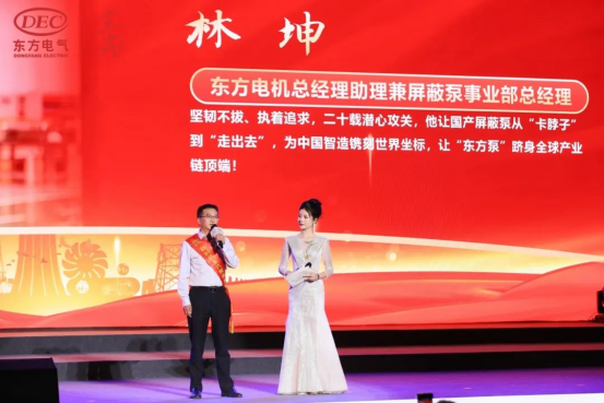 [国企]东汽精神文化周启动！多项运动正在举行中-6686体育