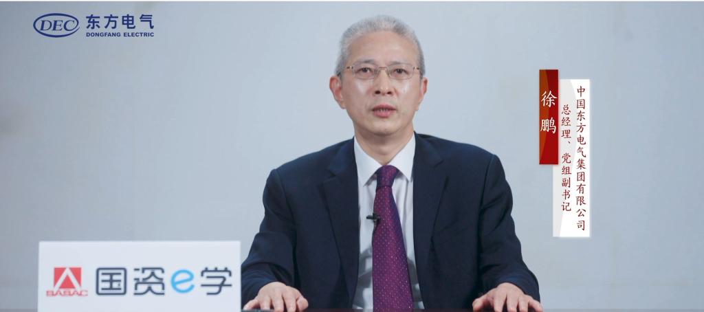 6686体育(中国)官方网站